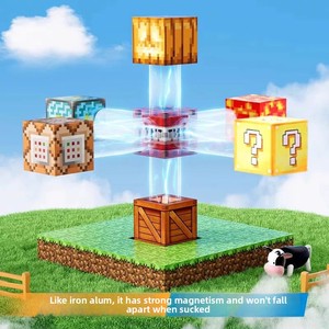 Degao My World Blocchi Magnetici in Plastica, Set Educativo per 0-3M, 2x2x2cm, Confezione Regalo Fai-da-Te - Popolare su Douyin e Red Note - Product Image 2