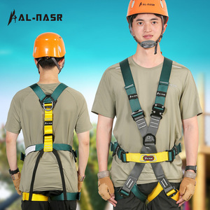 Al-Nasr Full-Body Safety Harness Dark Green For Climbing Aerial Traverse Cave Exploration Adult And Child Use - Product Image 3
