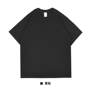 Camiseta de Hombre 100% Algodón, Diseño con Logotipo Personalizado, Calidad de Lujo, Cuello Redondo, Hombros Caídos, Estilo Urbano, Camiseta Blanca para Hombre - Product Image 3