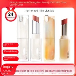 Lápiz Labial Joocyee Crystal Frozen Light Color, <span class=keywords><strong>Película</strong></span> Transparente, Hidratante, Mate, Ligero, Suave - Product Image 2