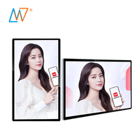 Écran de télévision lcd vertical de 65 pouces, affichage publicitaire numérique, nouveau style 2022