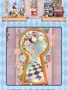 Nuovo Diario del Tea Party di Alice, Libro Apribile Fai-da-Te, Piccola Casa in Legno da Assemblare con Sistema a Mortasa e Tenone, Blocchi da Costruzione, Regalo per Età 14+ - Product Image 6