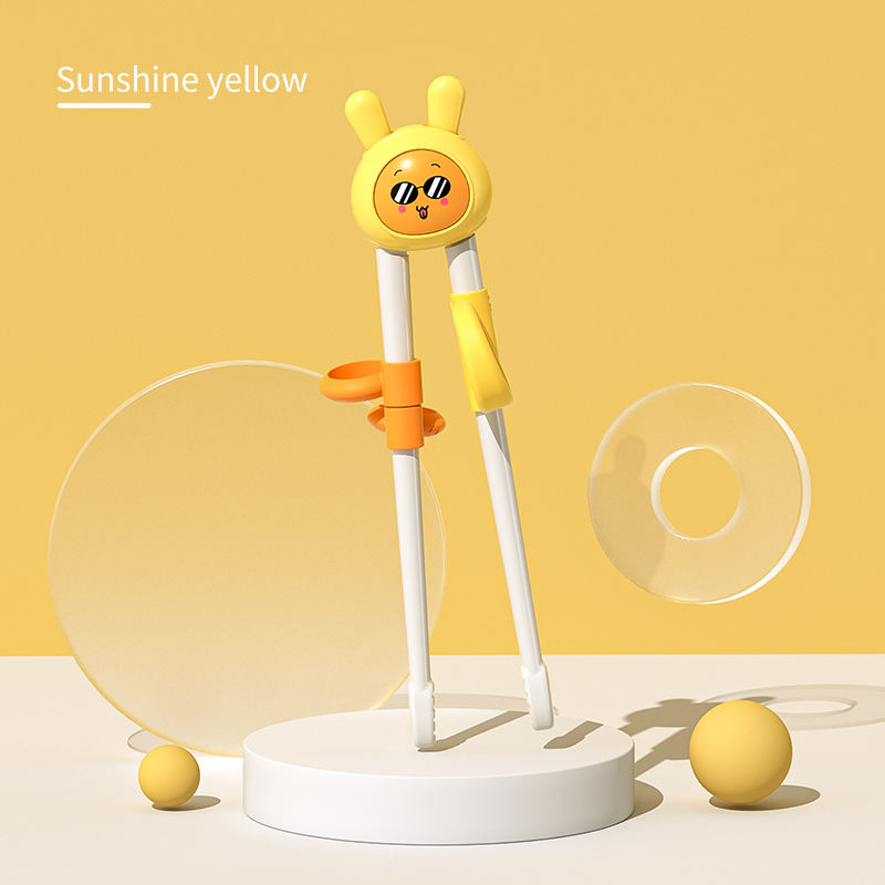 สีเหลืองสดใส