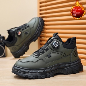 Chaussures plateforme pour homme, couleur unie, respirantes, tendance, pour bottes, dessus en PU artificiel, fermeture à boucle, automne-hiver - Product Image 3