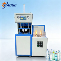 Petite machine semi-automatique de fabrication de bouteilles en plastique, machine de soufflage PET 500 ml