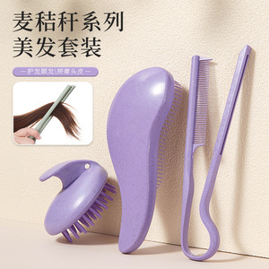 Wheat Straw Hair Care Set Massage <b>Brush</b> Comb Purple 20cm Above General Use - Product Image 1