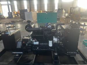 Easy Maintenance 70kw 87.5kva Current Continuously Working Cummins Diesel Generator Plant with <strong>Stanford</strong> Generator - Product Image 4