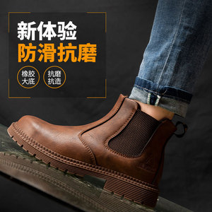 Men Safety Shoes Steel Toe Rubber Sole Anti Slip Construction Work Boots Medium Tube Sleeve Closure Khaki Black - Product Image 1