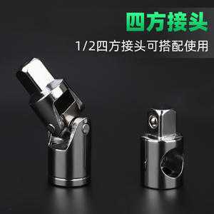 ก้านต่อขยาย Tuosen ขนาด 1/2 นิ้ว ข้อต่ออเนกประสงค์ ก้านเลื่อน 10 นิ้ว เหล็ก 45 ขัดเงา ชุบโครเมียม - Product Image 4