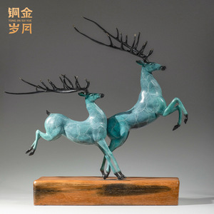 Adorno de Metal de Latón con Diseño de Ciervos, Escultura Animal Tradicional Hecha a Mano, Decoración para Entrada, Cobre Coloreado - Product Image 3