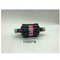 Haute efficacité DML165.F récepteur sécheur nouvelle condition climatiseur pour AC voiture Bus haute pression séchage bouteille 023Z5010