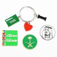 Tôi Yêu Keychaing Cờ Ả Rập Saudi Và Pin Từ Tính Của Ả Rập Saudi