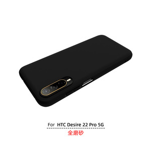 Funda transparente de TPU suave para teléfono móvil <span class=keywords><strong>HTC</strong></span> <span class=keywords><strong>Desire</strong></span> 22 Pro 5G - Product Image 1