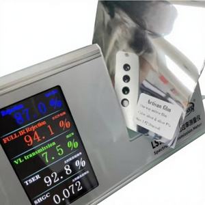 Película Decorativa Moderna Autoadhesiva Plateada de Espejo Unidireccional, Control de Calor, Protección de Privacidad, a Prueba de Explosiones para Hospitales - Product Image 1