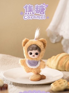 Venta al por mayor: Caja Sorpresa Original Zoraa Sweet Eleven, Mini Colgante de Peluche, Juguete Artístico de Moda, Muñeca, Amuleto para Bolso, Regalo - Product Image 4