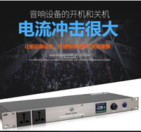 GAX-DT10 Audio Vente Chaude Compresseur À Bas Prix