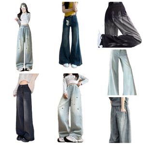 Pantalones Vaqueros Ajustados <span class=keywords><strong>de</strong></span> <span class=keywords><strong>Segunda</strong></span> <span class=keywords><strong>Mano</strong></span> para Mujer, Moda <span class=keywords><strong>de</strong></span> la Nueva Temporada 2025, Ropa Usada al por Mayor, Pantalones <span class=keywords><strong>de</strong></span> Mezclilla Largos para Mujer en Fardos - Product Image 1