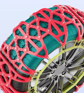 Cadena antideslizante para neumáticos <span class=keywords><strong>de</strong></span> coche, clavos <span class=keywords><strong>de</strong></span> acero, cadena para nieve, generación <span class=keywords><strong>de</strong></span> pan todoterreno <span class=keywords><strong>de</strong></span> <span class=keywords><strong>invierno</strong></span>, cadena <span class=keywords><strong>de</strong></span> rueda <span class=keywords><strong>de</strong></span> tendón <span class=keywords><strong>de</strong></span> ternera <span class=keywords><strong>de</strong></span> goma gruesa - Product Image 2