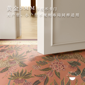 Tapis de solde cuisine imperméable rembourré strié tapis de buanderie tapis de coureur tapis de cuisine tapis et tapis lavables - Product Image 5