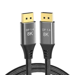 Voor kabel 1.4 8K 60Hz 4K 144Hz 2K 240Hz 32,4 Gbps gevlochten mannelijk naar mannelijk voor computergamingmonitor - Product Image 1