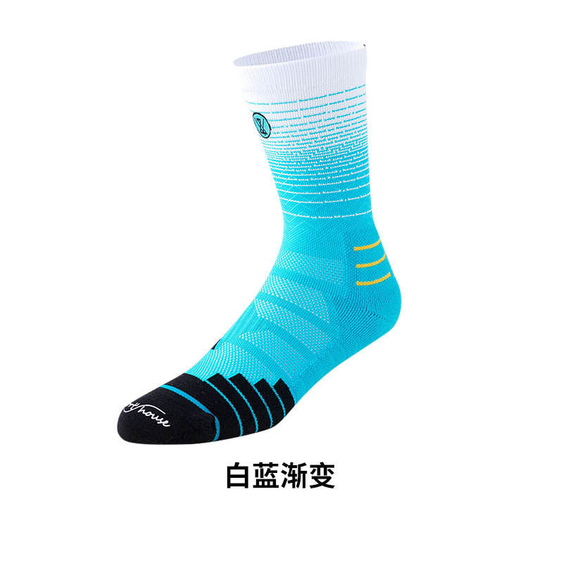 Blanc bleu dégradé