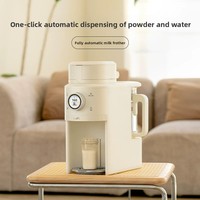 Distributeur de lait infantile électrique en verre Babytop, préparateur de lait entièrement automatique, 1500 ml, agitateur de lait pour bébé, machine à mélanger le lait en poudre