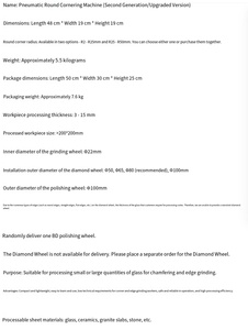 آلة جلخ زاوية صغيرة خفيفة الوزن، آلة شطف زجاج هوائية من النوع الجديد لمعالجة البلاط والحجر والزجاج - Product Image 6