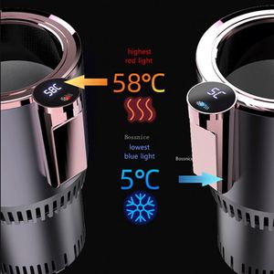 DC12V Smart Cup <b>Mug</b> Holder Summer Drink Car Armrest Console Cooler and Warmer Beverage Tumbler with Heating Cooling Features - Product Image 2