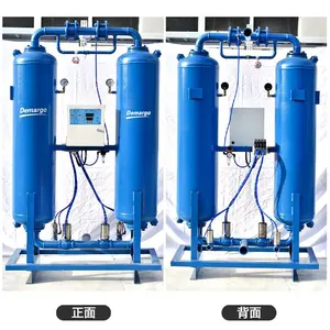Secador de ar modular dessecante de adsorção sem calor para máquina CNC