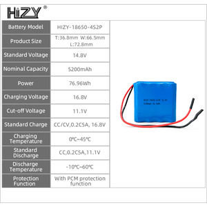 بطارية أيون الليثيوم ذات السعة العالية طراز 4S2P بقدرة 14.8 فولت 5200 مللي أمبير في الساعة <span class=keywords><strong>18650</strong></span> مع بطارية تحكم رقمي - Product Image 5