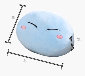 ของเล่นตุ๊กตา <span class=keywords><strong>Rimuru</strong></span> <span class=keywords><strong>Tempest</strong></span> สุดน่ารัก สไตล์อนิเมะ ลดราคาสุดฮอต นุ่มมาก ใช้เป็นเบาะรองนั่งเล่นเกมส์ พร้อมไส้ใยฝ้าย PP และซับในตาข่าย - Product Image 4