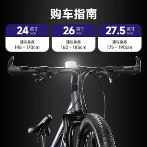 Vélo de montagne Philips 26 pouces avec fourche à suspension, jantes en alliage d'aluminium, vélo unisexe pour adultes - Product Image 3