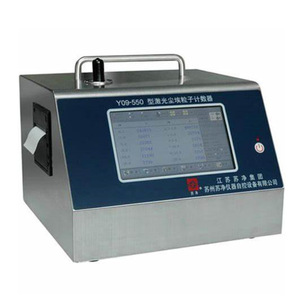 เครื่องวัดฝุ่นละอองดิจิตอล Sujing Y09-550 ความเร็วการไหลสูง 50 ลิตรต่อนาที เครื่องตรวจสอบคุณภาพอากาศ - Product Image 4