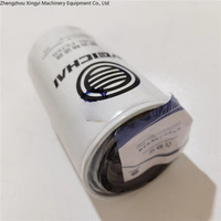 Pièces de moteur Weichai pour chargeuses sur pneus 612600081334 Filtre à carburant