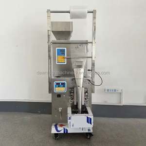 Machine d'emballage entièrement automatique pour poudre de curry, poudre de vanille, poudre de moutarde, poivre, poudre de cumin - Product Image 6