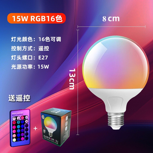 Smart LED <b>Bulb</b> E27 RGB Color Changing <b>Remote</b> <b>Control</b> Dimmable DC Powered Candle Lights 25000H Lifespan PVC Body A19 Type - Product Image 6