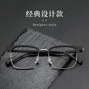 Montures de lunettes rétro demi-cerclées 98331 pour hommes, en TR90, largeur de monture moyenne, pont nasal standard, verres en polycarbonate, origine Danyang - Product Image 3