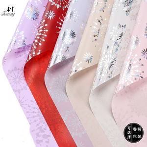 Rosa Coreana de plástico resistente al agua, envoltorio de flores de arte Floral, ramos de papel de lujo - Product Image 5