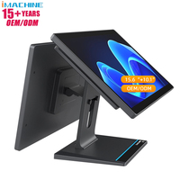 POS-система Imachine P2 All-in-One с сенсорным экраном 15,6 дюйма для розничных магазинов, термопринтером, сканером штрихкодов, NFC и ОС Android/Windows