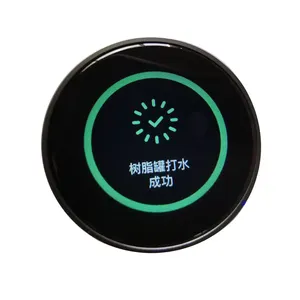 Wisecoco Custom Car Audio Bass Knob Screen Encoder 1.3 Inch Round Display Smart Control With Panel