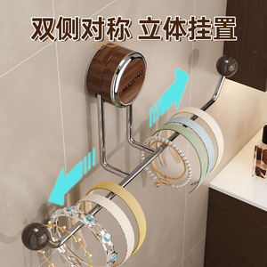 Moqiong Wall Mounted Stainless Steel Robe <b>Hook</b> Double Ball <b>Adhesive</b> Heavy Duty No Drilling Required Bathroom <b>Hook</b> - Product Image 2