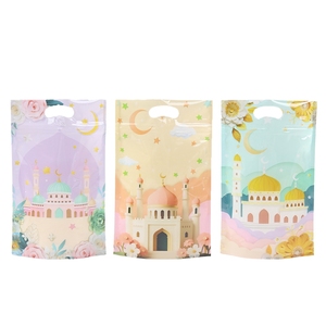 Bolsas de Regalo con Cierre de Cremallera para Eid, 3 Estilos Surtidos - 25 Piezas, Bolsas de Regalo de Ramadán Kareem, Bolsas de Plástico para Dulces y Galletas Eid Mubarak, Proveedor para Festivales - Product Image 5