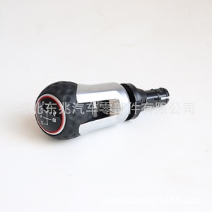 Volkswagen Golf 7 Leather Gear <b>Knob</b> DZ01Q16-2 Ergonomic <b>Shift</b> Lever Handle - Product Image 1