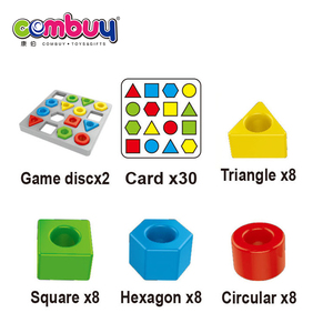3 + Giáo Dục Nhận Thức Hình Học Bảng Đồ Chơi Hình Dạng Phù Hợp Với Trò Chơi - Product Image 3