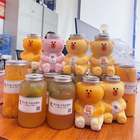 Joli pot de conservation alimentaire en plastique PET - Bouteille en forme d'ours assis pour aliments pour bébés, bouteille de 420 ml pour thé au lait