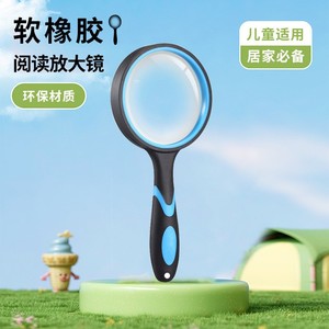 YL Portable Glass Magnifying Glass 4X 8X 10X Reading Jewelry Inspection Handheld With Silicone Handle For Elderly And Hobbyists - Product Image 3