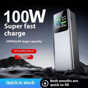Xách tay 20000mAh pd100w nhanh sạc điện Ngân hàng mini LED hiển thị kỹ thuật số pin gói với 2 USB cho iPhone cho Samsung Máy tính xách tay - Product Image 6