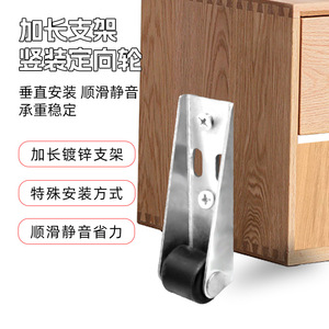 Silent Side Mounted Directional Caster Metal Plate Mount Polyurethane <b>Wheel</b> <b>For</b> Furniture <b>Tables</b> And Chairs - Product Image 4