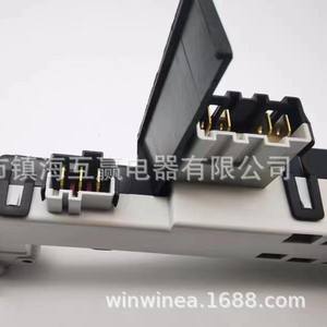 Serrure de porte de sèche-linge Huying DC64-00519B en plastique, pièce de rechange pour lave-linge domestique 11-15 kg - Product Image 3