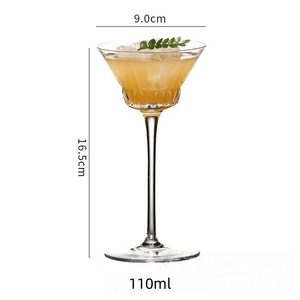 Copas de Vidrio Transparentes, Ecológicas y Reutilizables para Agua y Vino, con Patrón Grabado al Aguja Estilo Griego, para Regalos Empresariales - Product Image 6